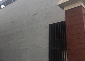 新北市化學公司-外牆改造後-Wallplus外牆更新專科工法